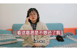 广德讨债公司如何把握上门催款的时机